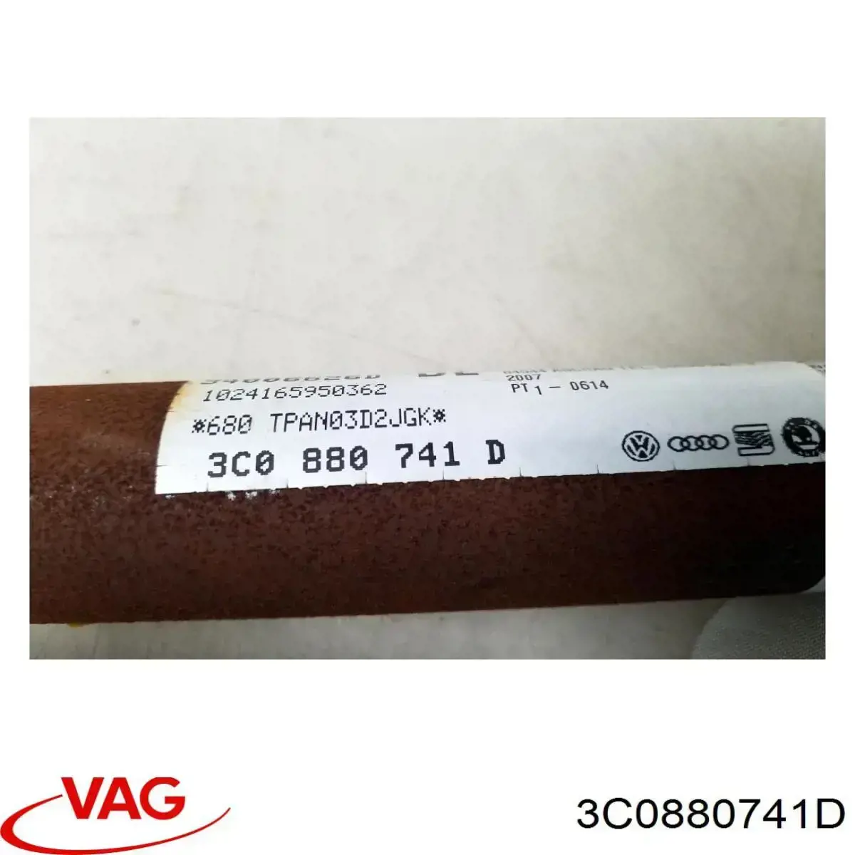 Подушка безпеки, збоку ліва айрбег VAG 3C0880741D ціна, від 12.70 USD