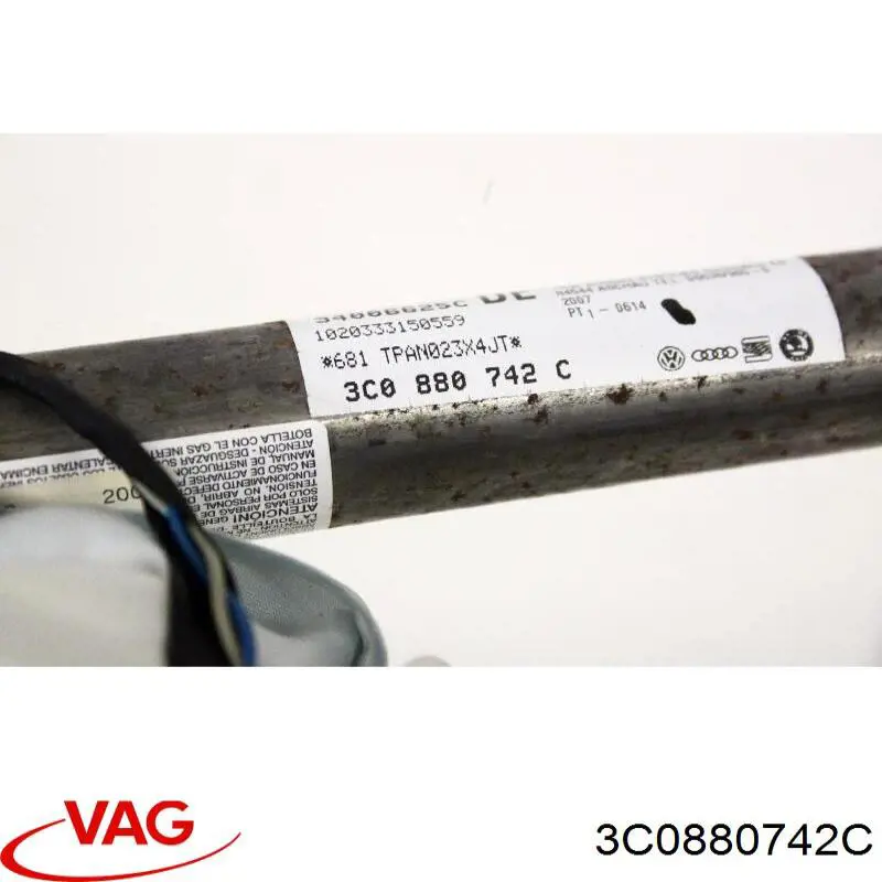 Подушка безпеки, збоку, права, AIRBAG VAG 3C0880742C ціна, від 15.52 USD