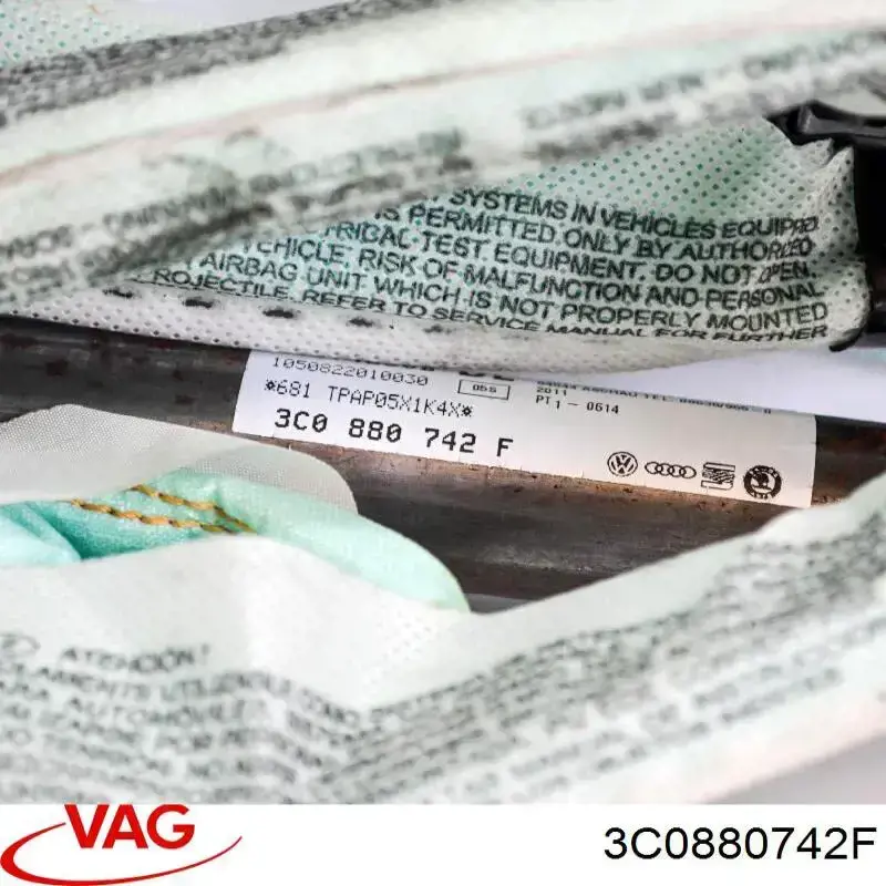 Подушка безпеки, збоку права айрбег VAG 34074650B ціна, від 25.11 USD