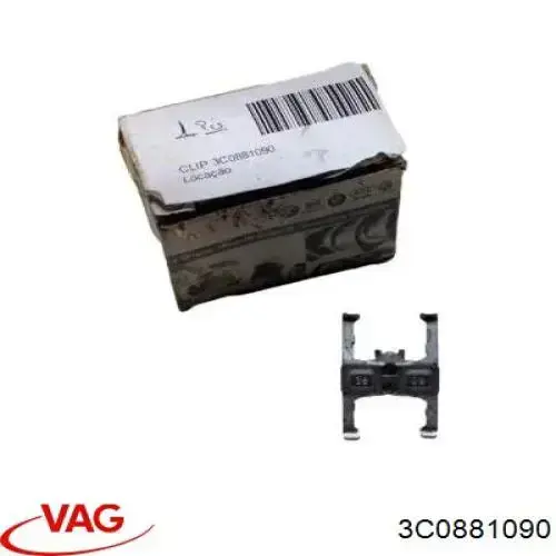 Купити 3C0881090 VAG 