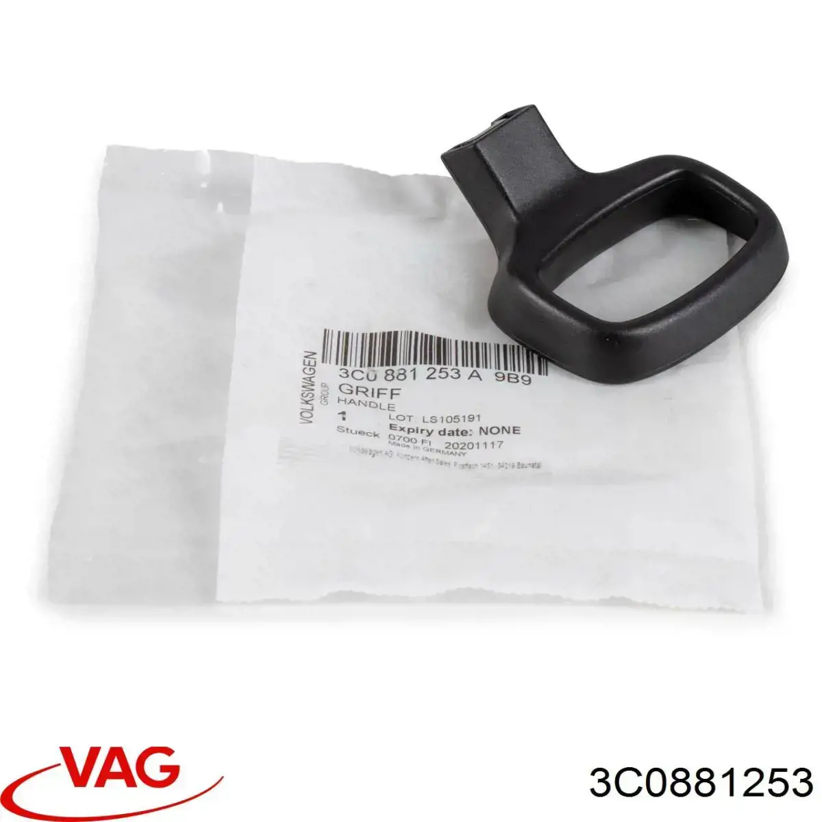 VAG 3C0881253 ціна, від 6.33 USD