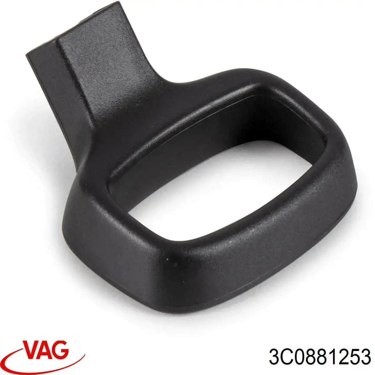 Купити 3C0881253 VAG 