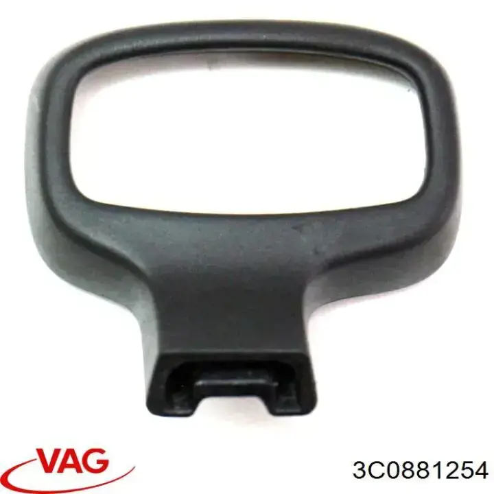  VAG 3C0881254A ціна, від 6.48 USD