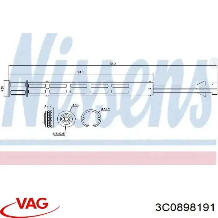 Ресивер-осушувач кондиціонера VAG 3C0898191