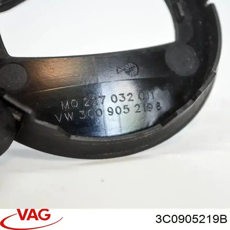 Кнопка запуску двигуна VAG 3C0905219B ціна, від 8.87 USD