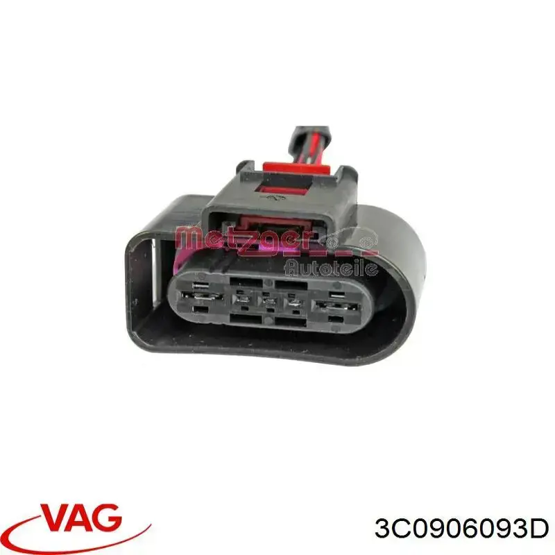 Купити 3C0906093D VAG Модуль керування (ЕБУ) паливним насосом