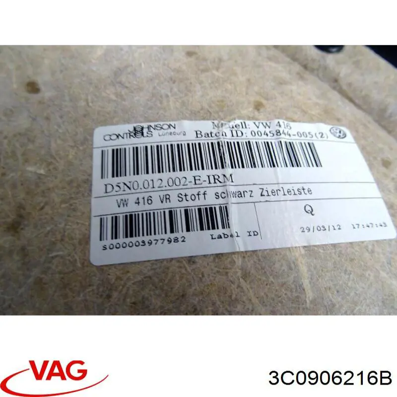 3C0906216B VAG