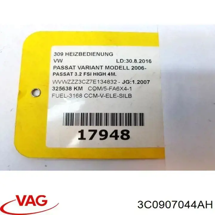Блок управління кондиціонером 3C0907044AH VAG