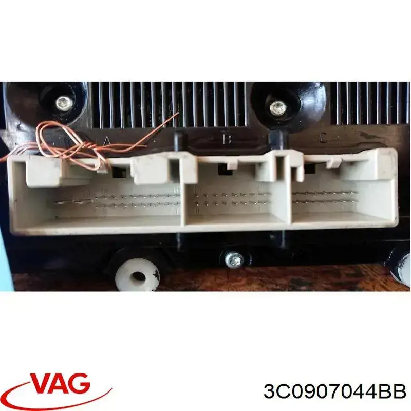3C0907044BB VAG Механізм управління кондиціонером