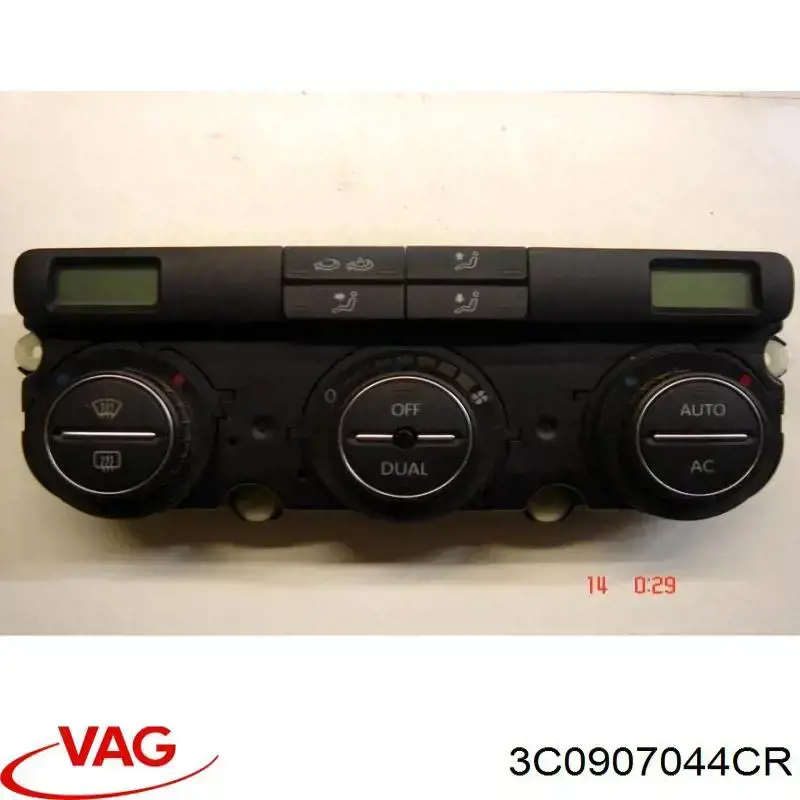 Регулятор вентилятора обігрівача VAG 3C0907044CR ціна, від 11.35 USD