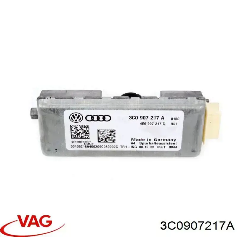  VAG 3C0907217A ціна, від 55.09 USD