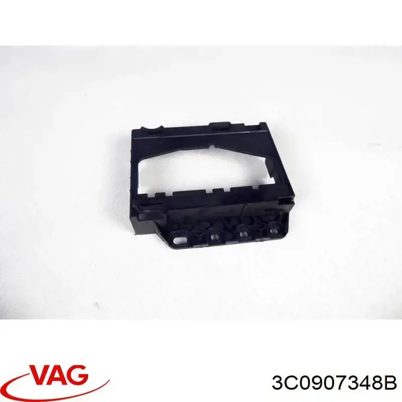 3C0907348B VAG Блок комфорту