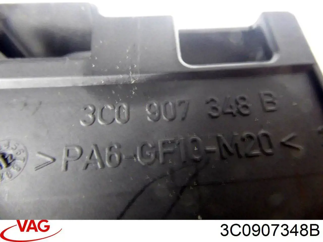 Блок комфорту VAG 3C0907348B ціна, від 5.07 USD