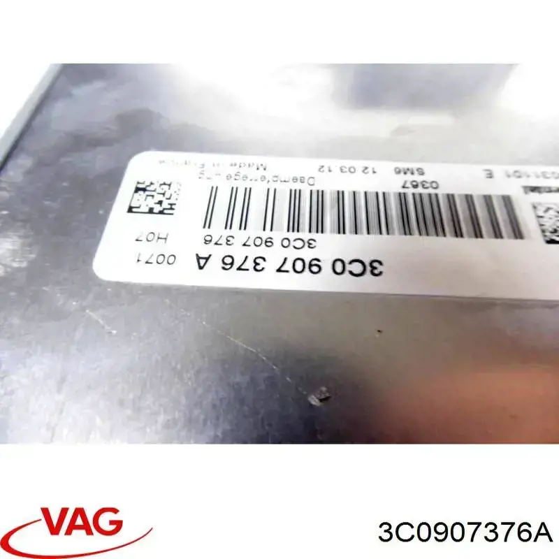 Модуль керування (ЕБУ) вирівнювання задньої підвіски VAG 3C0907376A ціна, від 25.20 USD