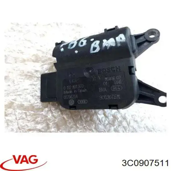 Купити 3C0907511 VAG Привід заслінки печі