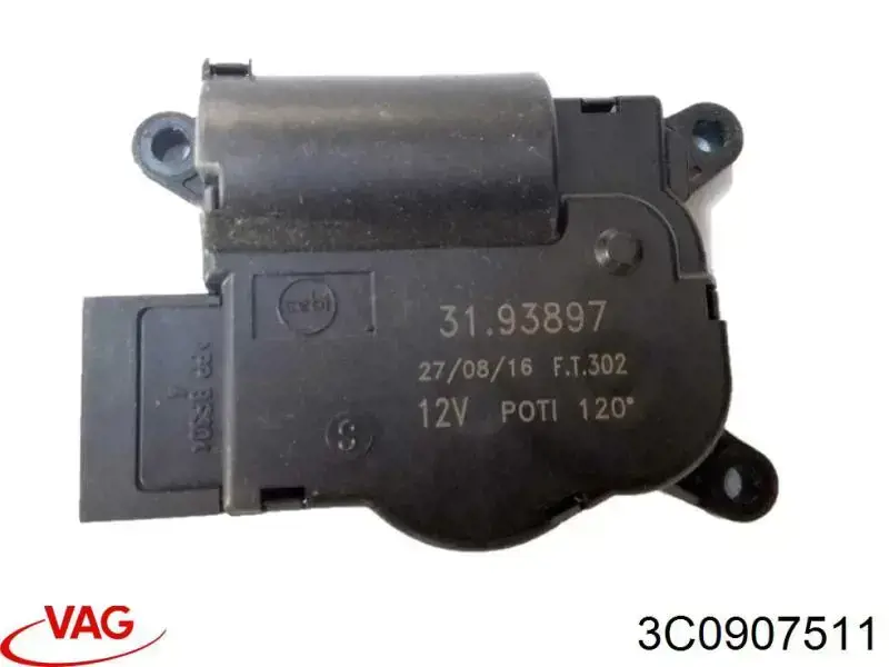 Привід заслінки печі 3C0907511 VAG