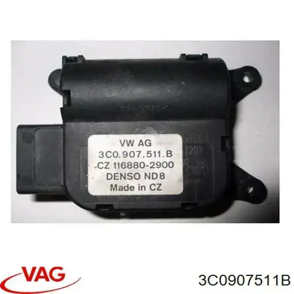 Купити 3C0907511B VAG Привід заслінки печі