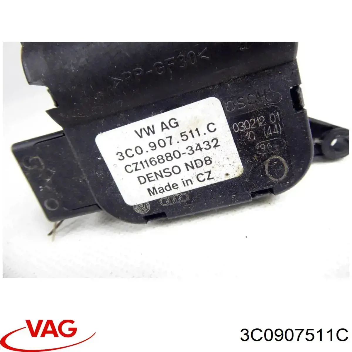 3C0907511C VAG двигун заслінки печі