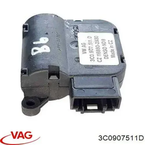 Двигун заслінки печі VAG 3C0907511T ціна, від 12.94 USD