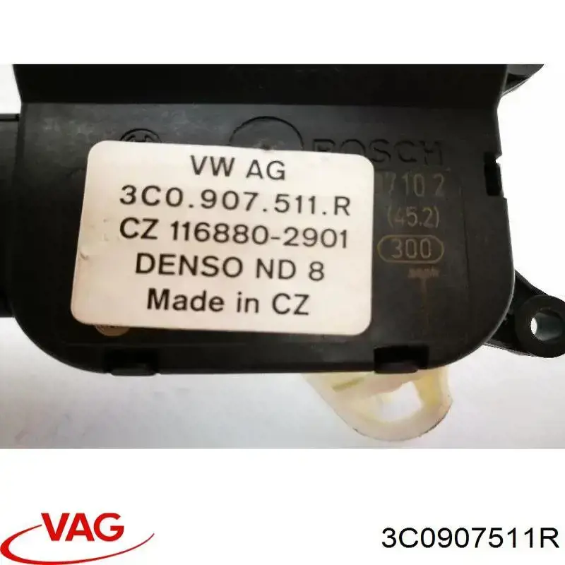 Купити 3C0907511R VAG Привід заслінки печі