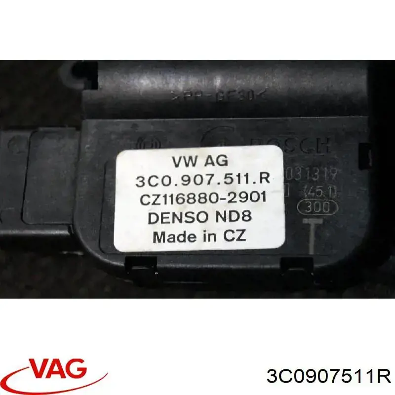 Привід заслінки печі 3C0907511R VAG