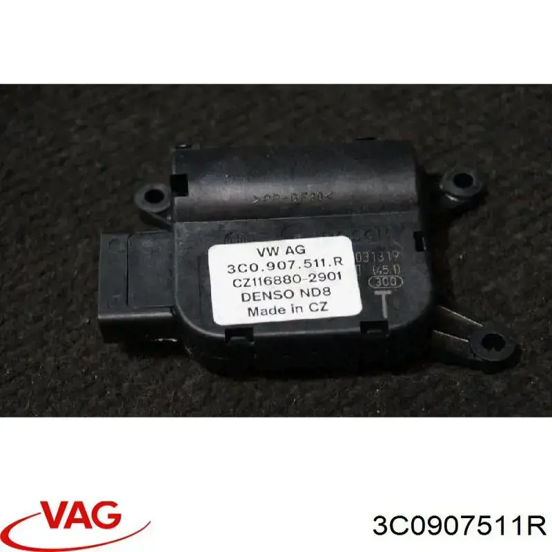 Двигун заслінки печі VAG 3C0907511R ціна, від 12.73 USD