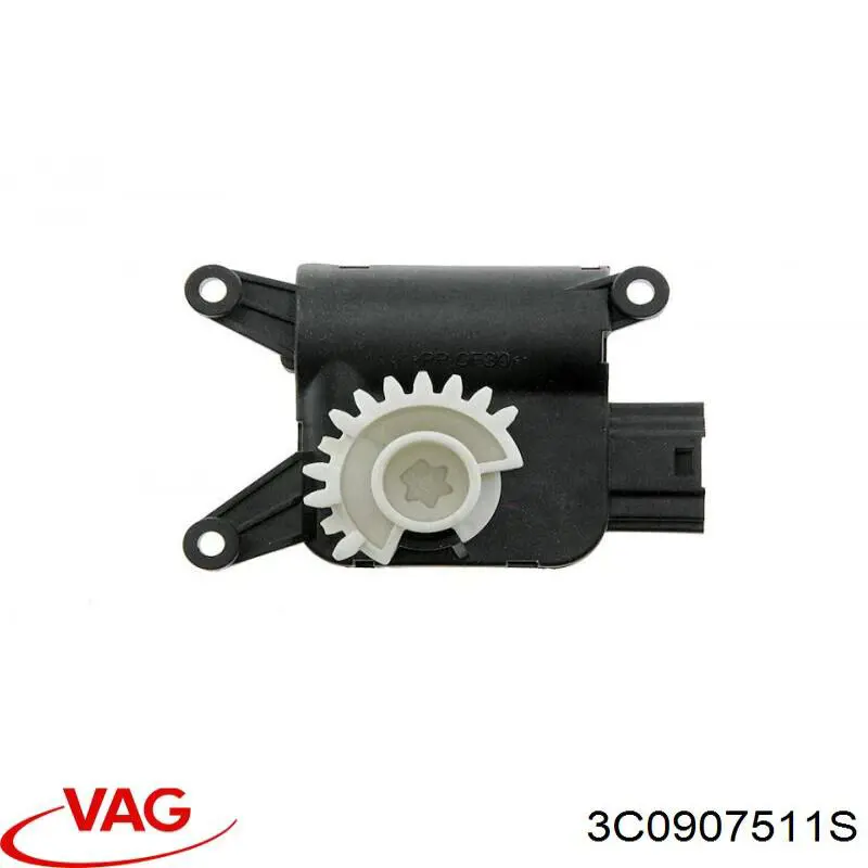 Привід заслінки печі 3C0907511S VAG
