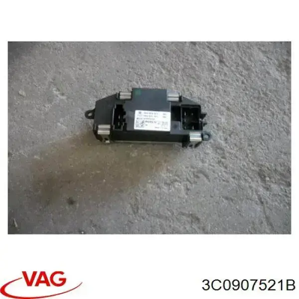 Купити 3C0907521B VAG Їжак обігрівача