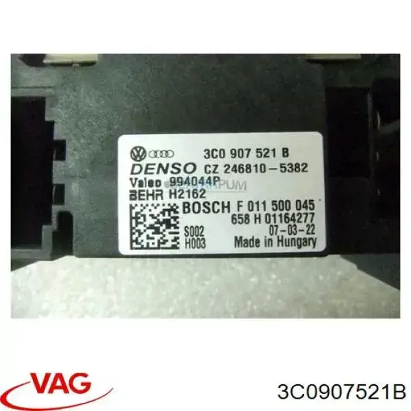 Реле обігрівача VAG 3C0907521B