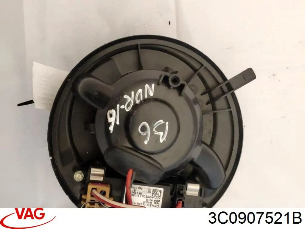 Резистор обігрівача VAG 3C0907521B ціна, від 14.11 USD