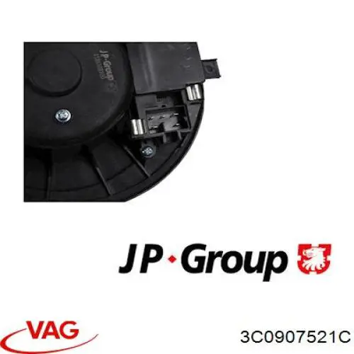 Резистор (опір) пічки, обігрівача салону 3C0907521C VAG