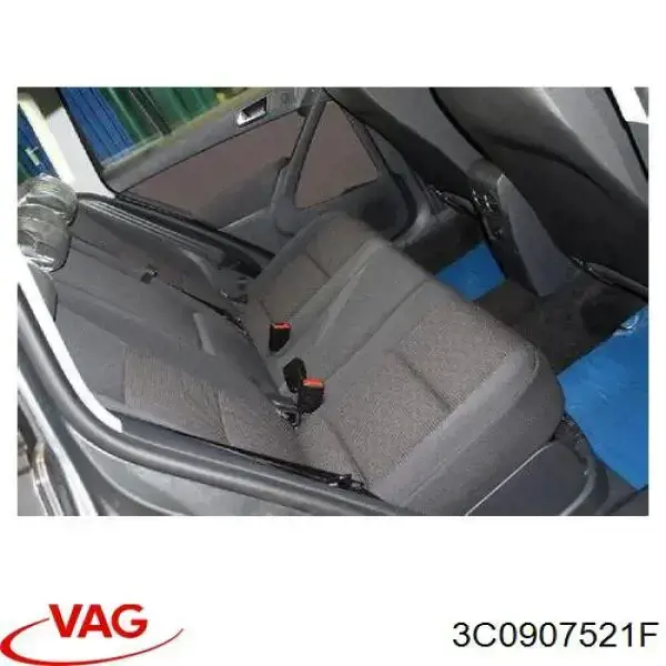 Купити 3C0907521F VAG Їжак обігрівача