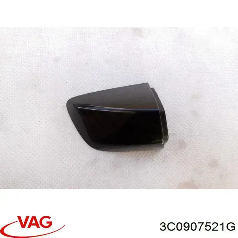 3C0907521G VAG Регулятор оборотів пічки