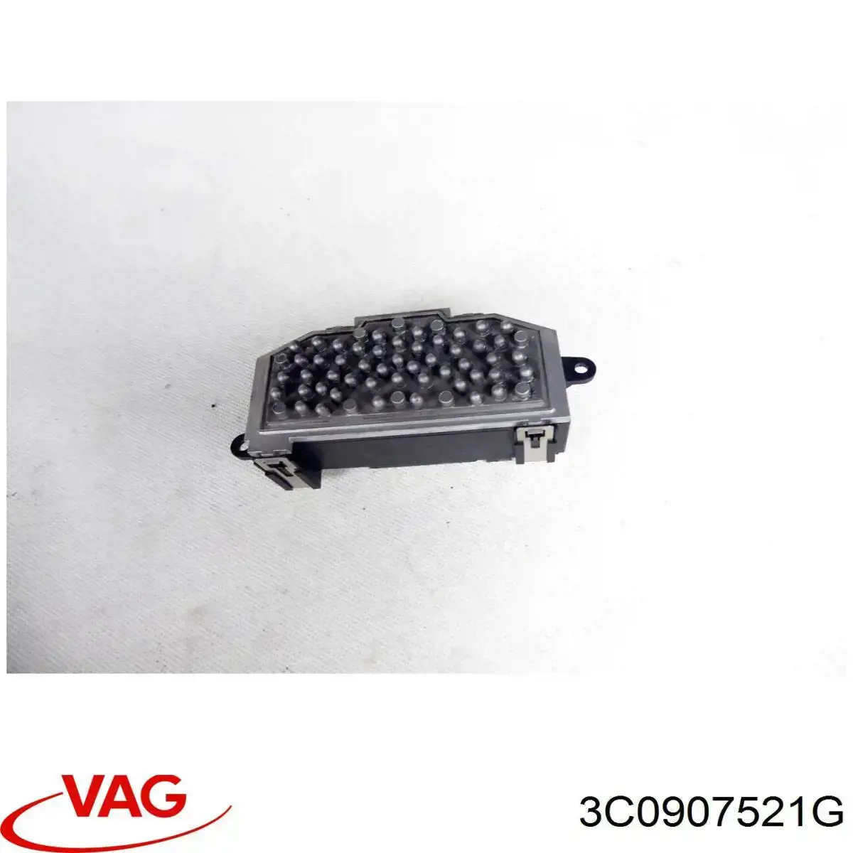 3C0907521G VAG резистор (опір пічки, обігрівача салону)