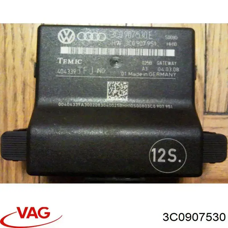 Купити 3C0907530 VAG Датчики діагностики