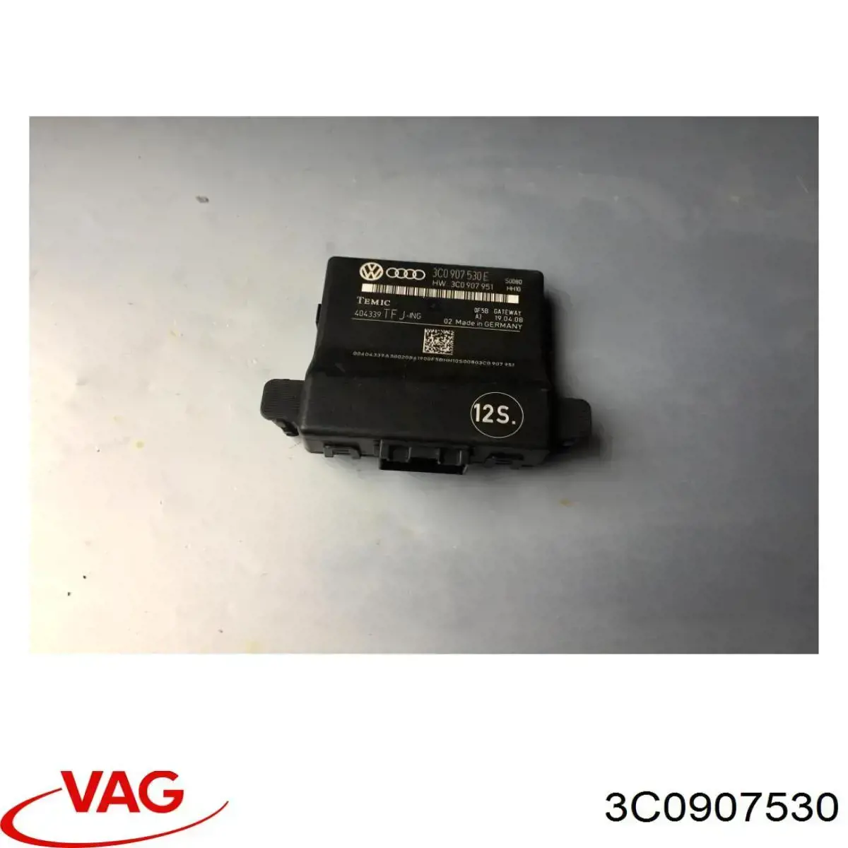Модуль "Діагностичний інтерфейс" VAG 3C0907530