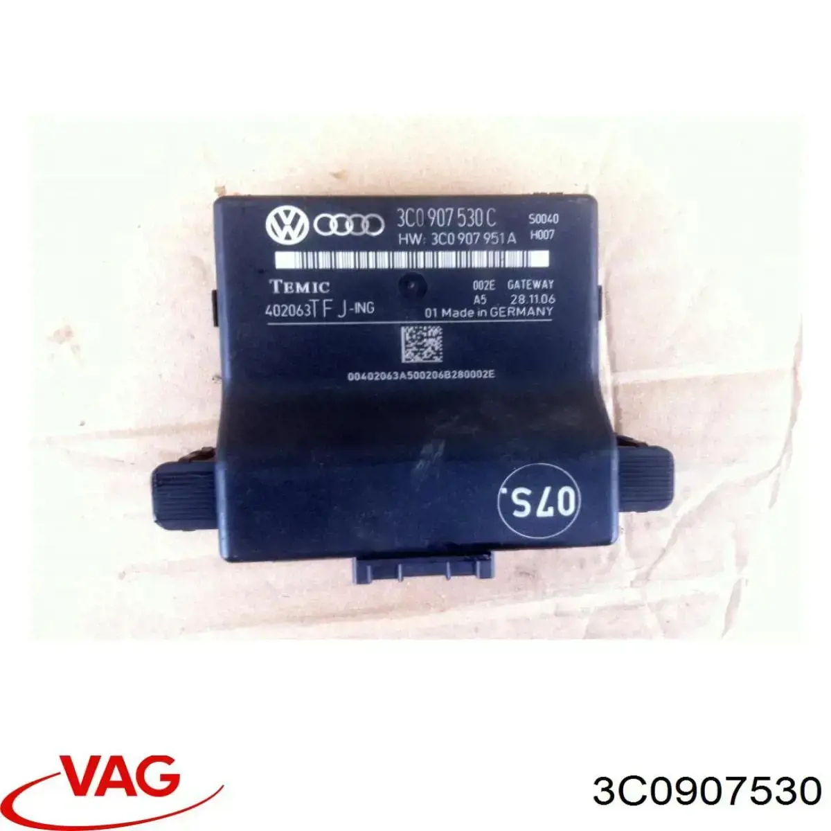 3C0907530 VAG Прилади й апаратура діагностики