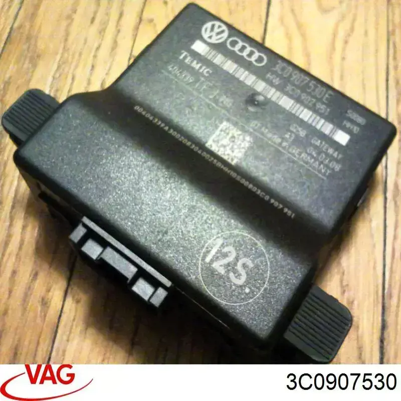 Система самодіагностики VAG 3C0907530 ціна, від 50.68 USD