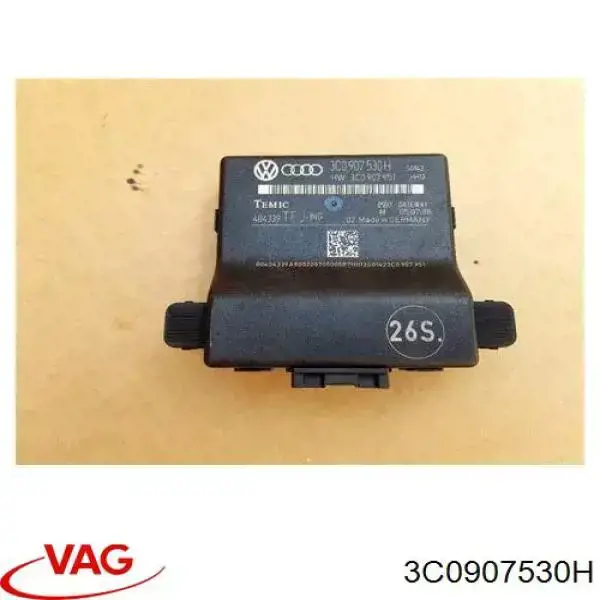Система самодіагностики VAG 3C0907530H ціна, від 25.34 USD