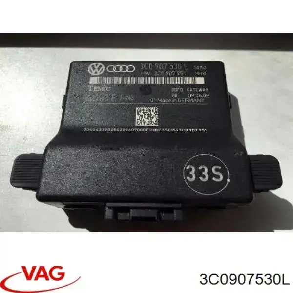 3C0907530L VAG Прилади й апаратура діагностики