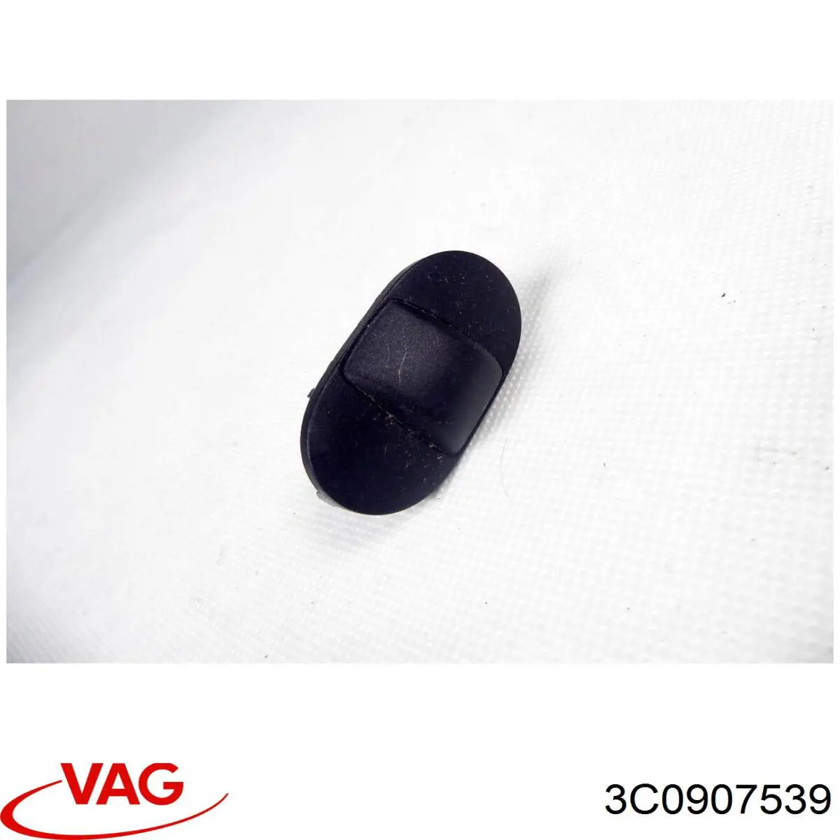  VAG 3C0907539 ціна, від 5.62 USD
