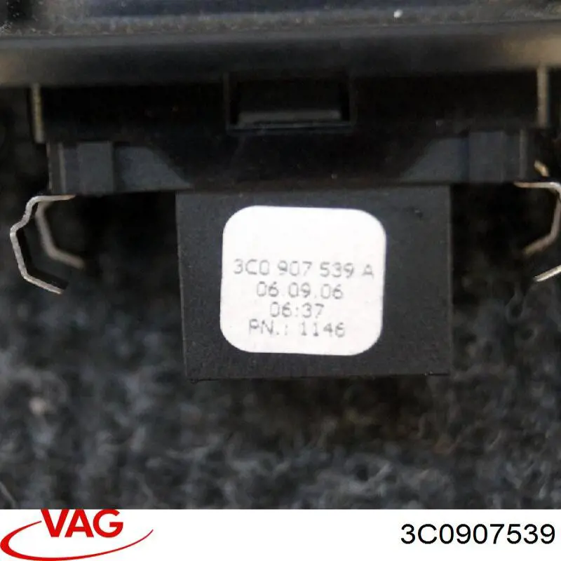 Купити 3C0907539 VAG 