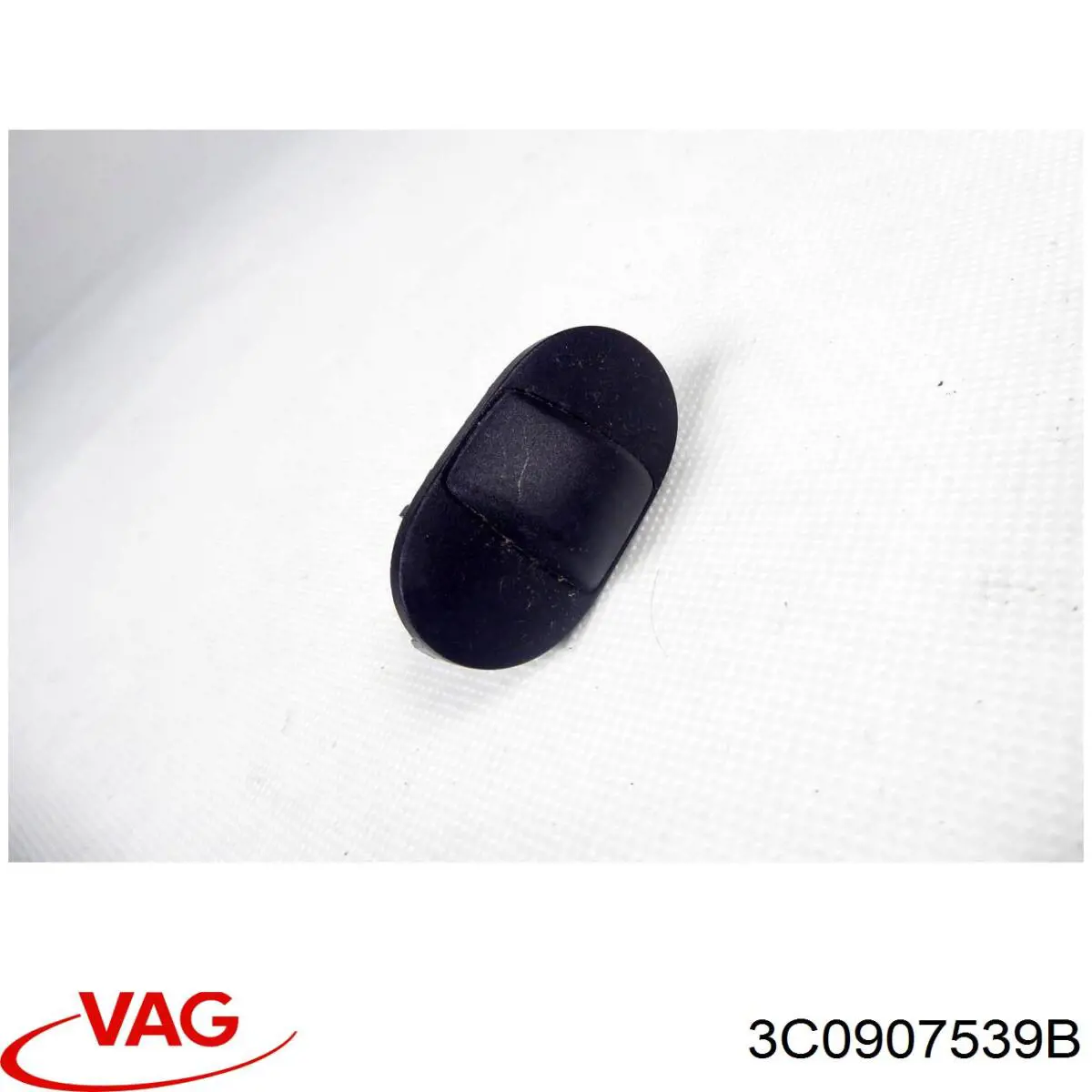  VAG 3C0907539B ціна, від 6.73 USD