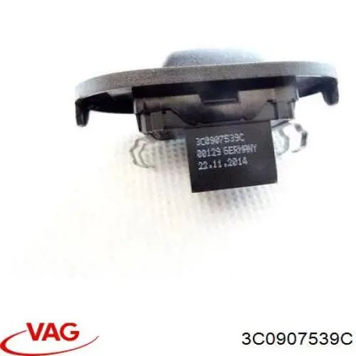 Купити 3C0907539C VAG 