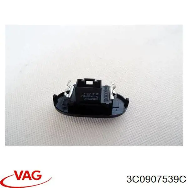 3C0907539C VAG 