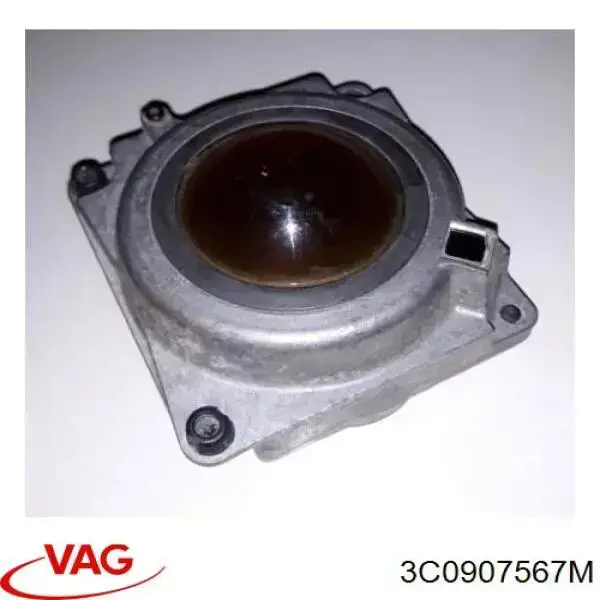 3C0907567M VAG Радарний датчик дистанції