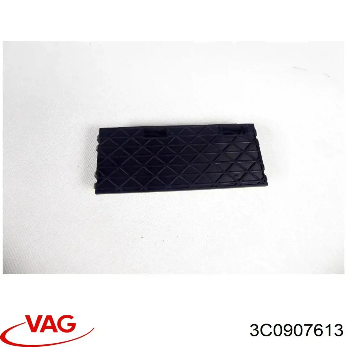  VAG 3C0907613 ціна, від 1.41 USD
