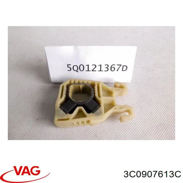  3C0907613C VAG