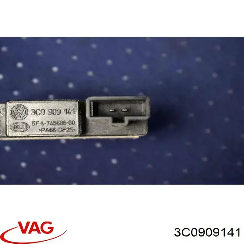 Купити 3C0909141 VAG Антена KESSY