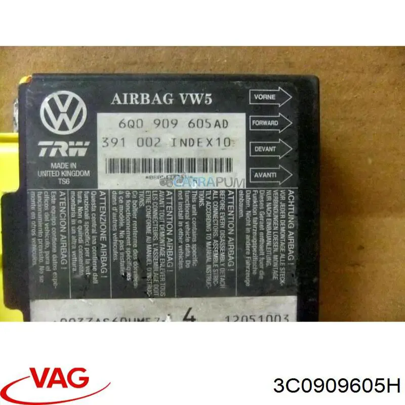 Купити 3C0909605H VAG 